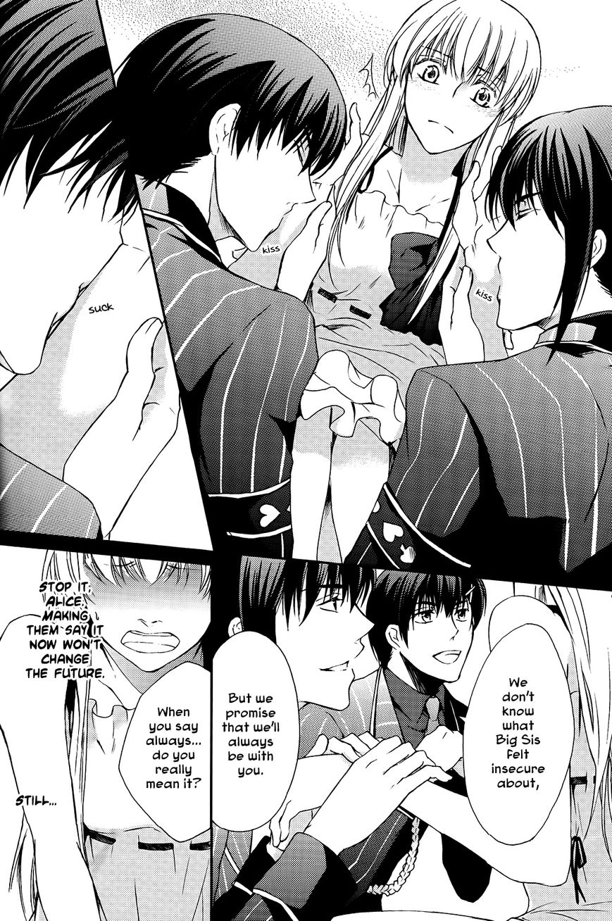 Heart no Kuni no Alice - Wonderful Wonder World - Theatrical Version Anthology Chapter 4 page 9 - Chapter 4