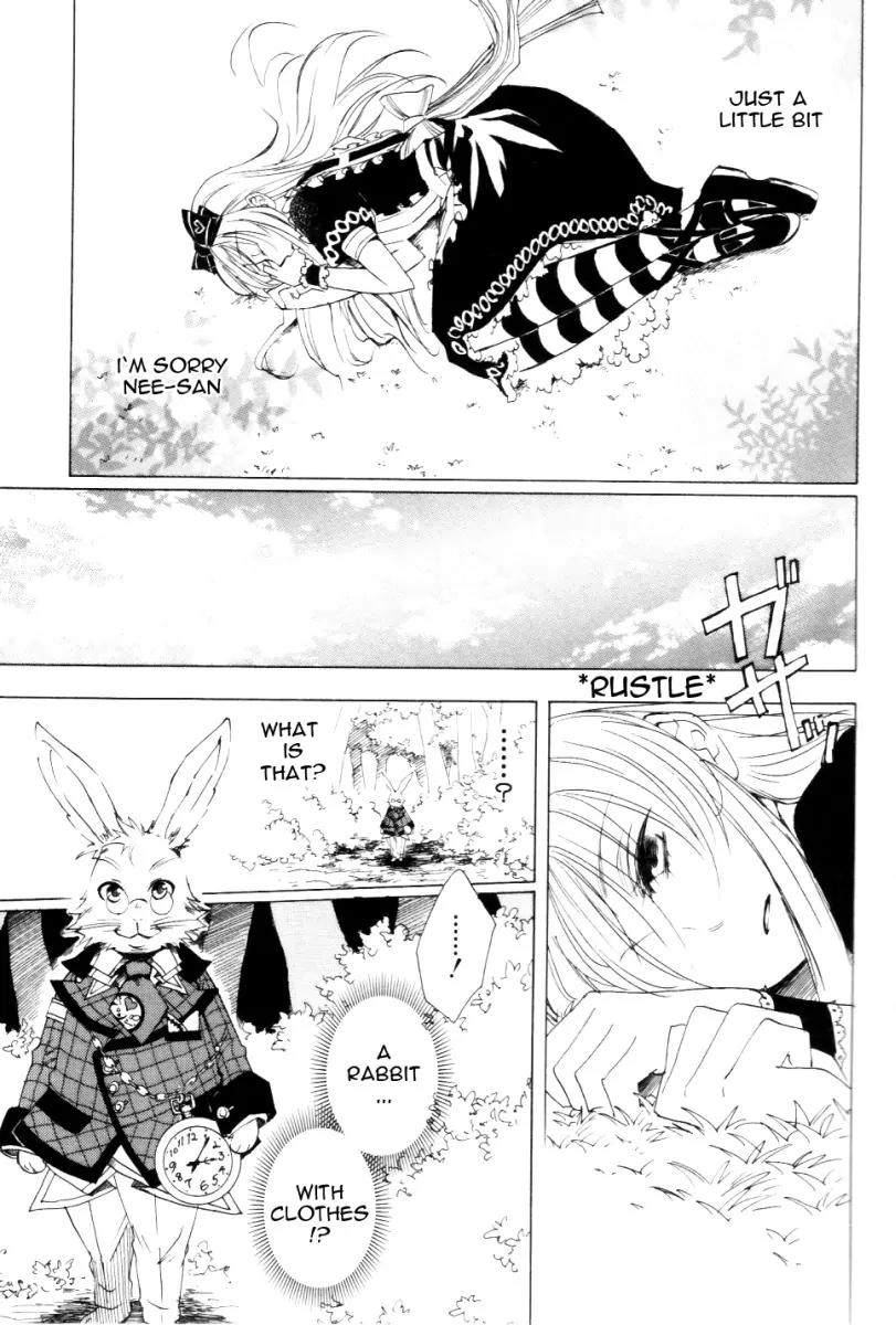 Heart no Kuni no Alice Chapter 1 page 17 - Chapter 1: Welcome to Wonderland