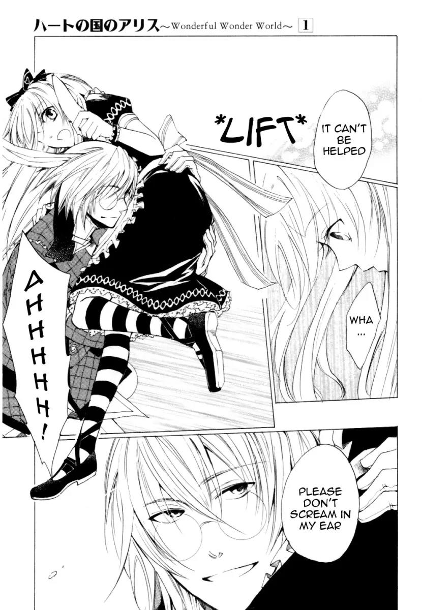 Heart no Kuni no Alice Chapter 1 page 19 - Chapter 1: Welcome to Wonderland