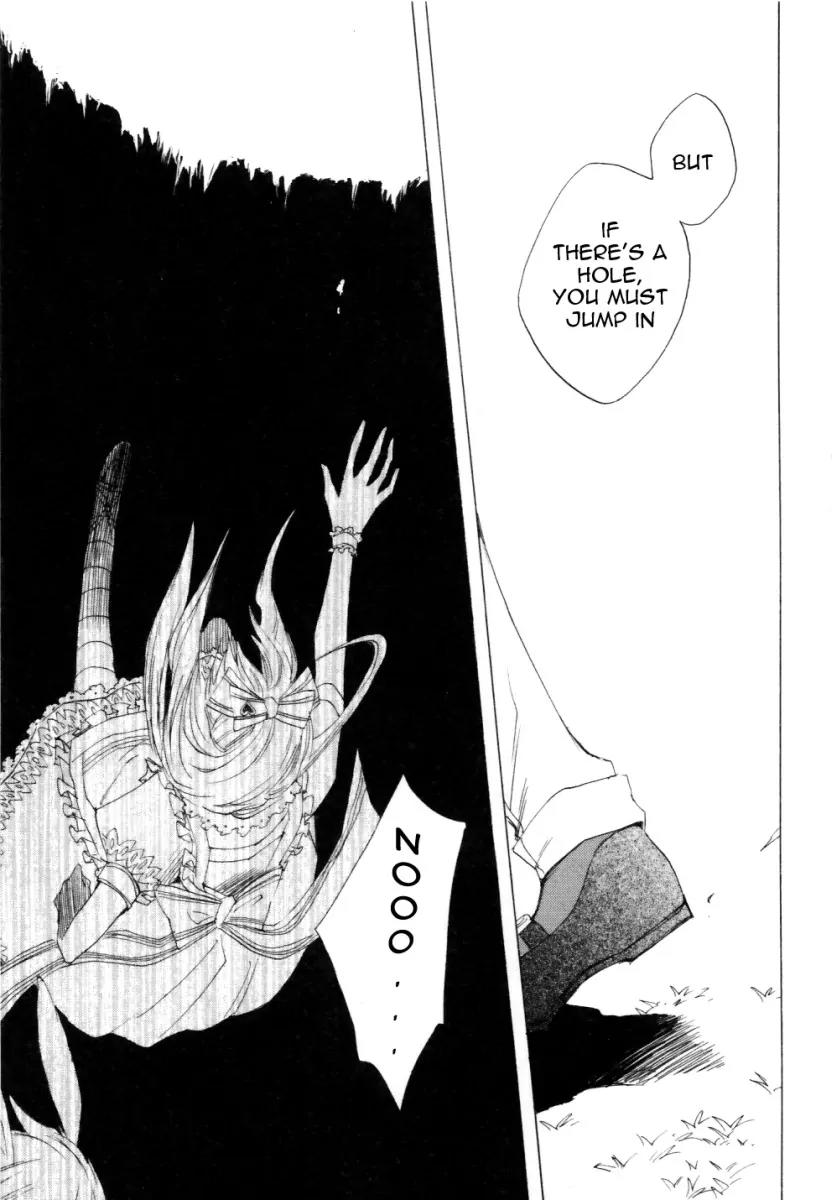 Heart no Kuni no Alice Chapter 1 page 21 - Chapter 1: Welcome to Wonderland