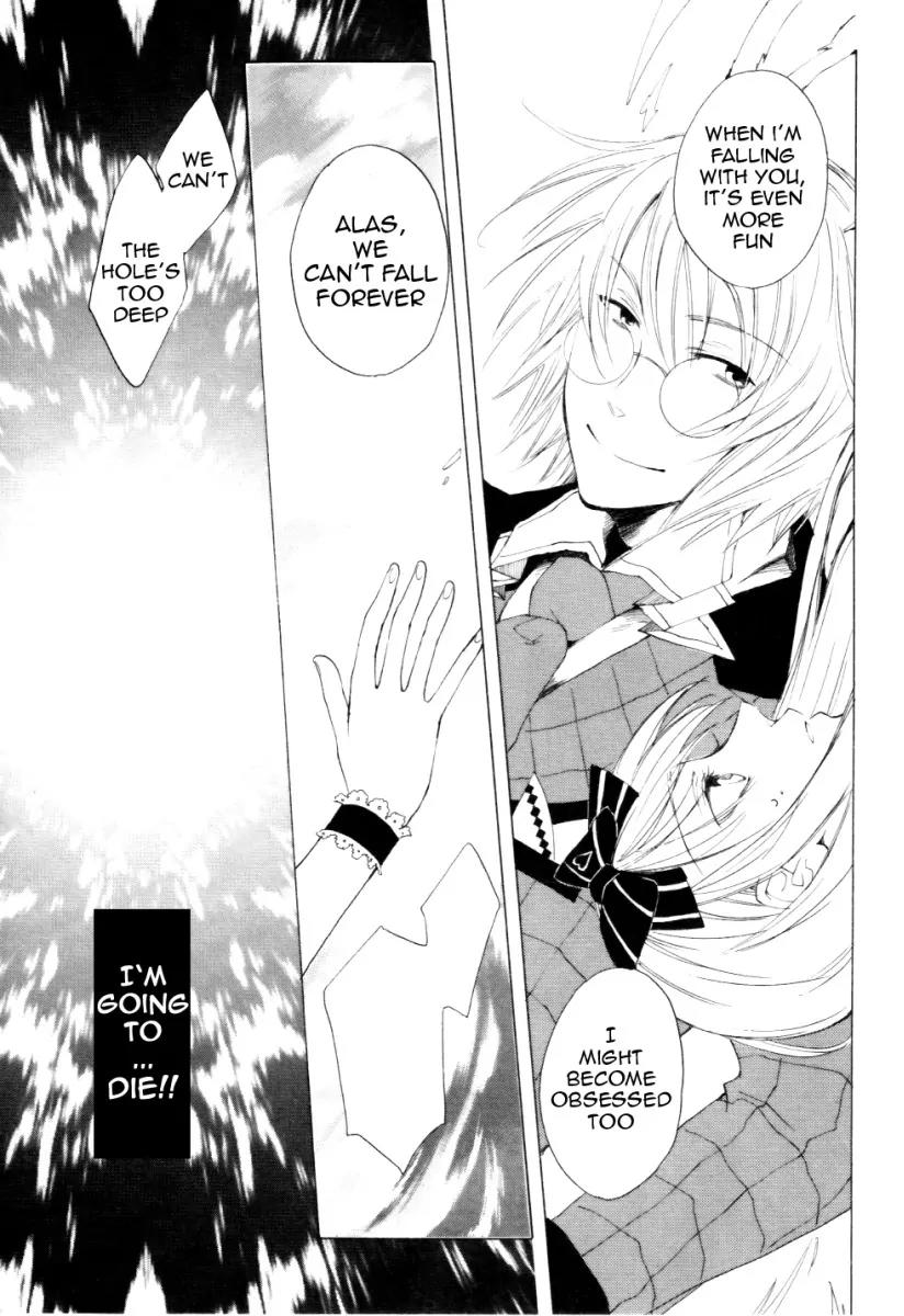 Heart no Kuni no Alice Chapter 1 page 23 - Chapter 1: Welcome to Wonderland