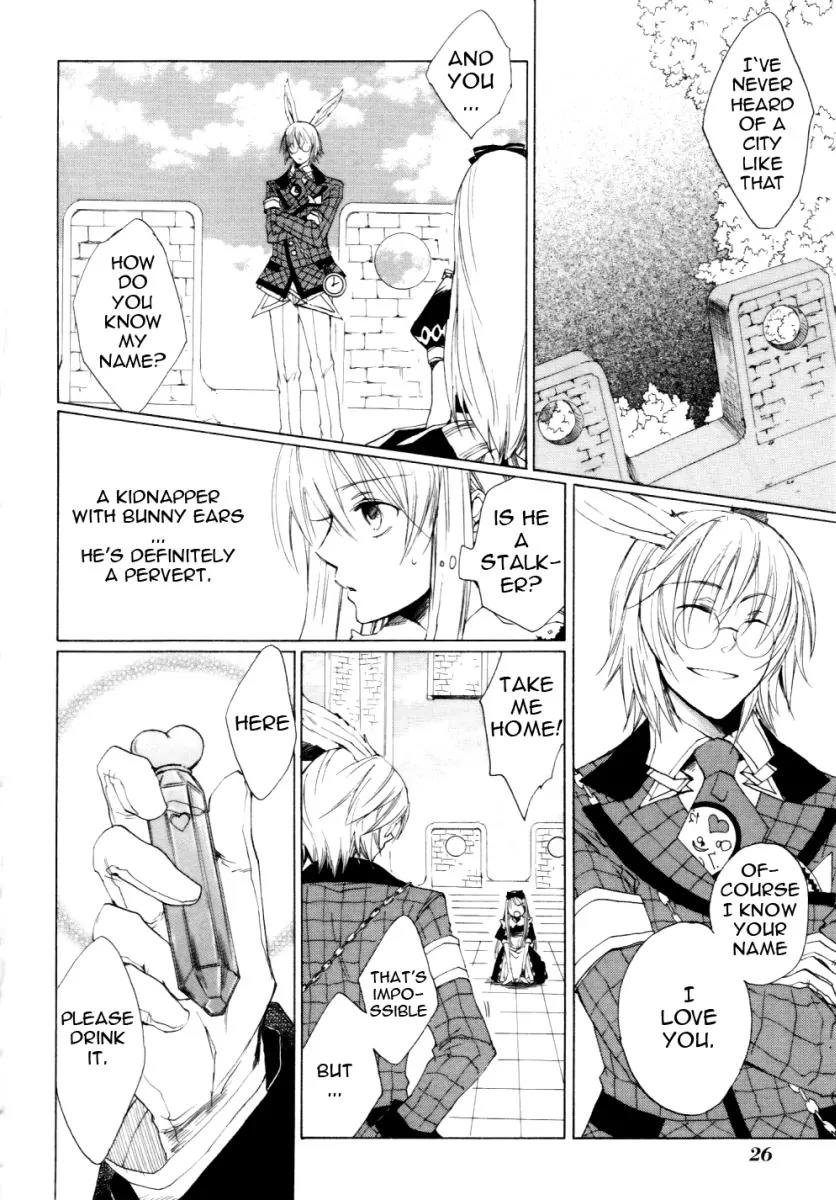 Heart no Kuni no Alice Chapter 1 page 28 - Chapter 1: Welcome to Wonderland