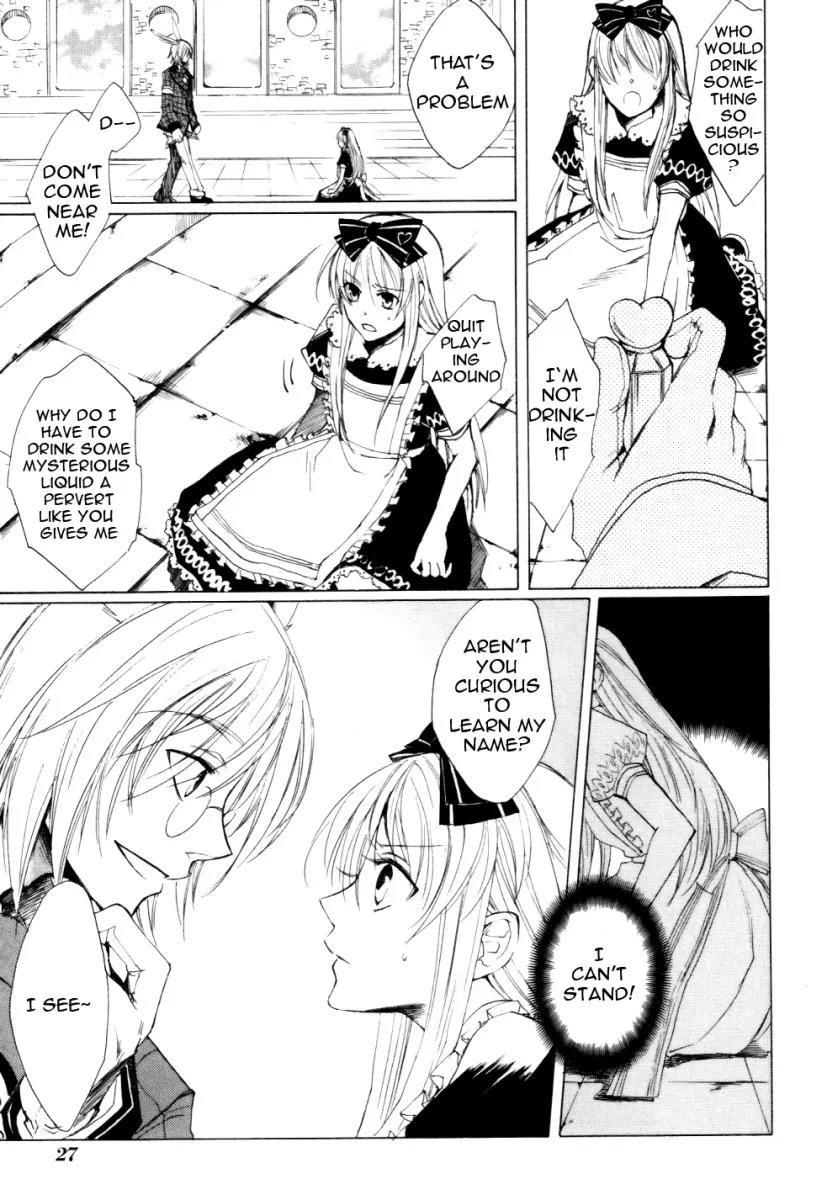 Heart no Kuni no Alice Chapter 1 page 29 - Chapter 1: Welcome to Wonderland