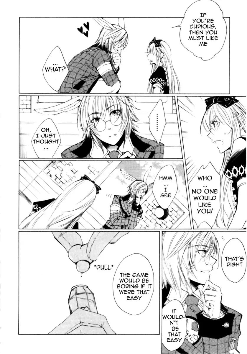Heart no Kuni no Alice Chapter 1 page 30 - Chapter 1: Welcome to Wonderland