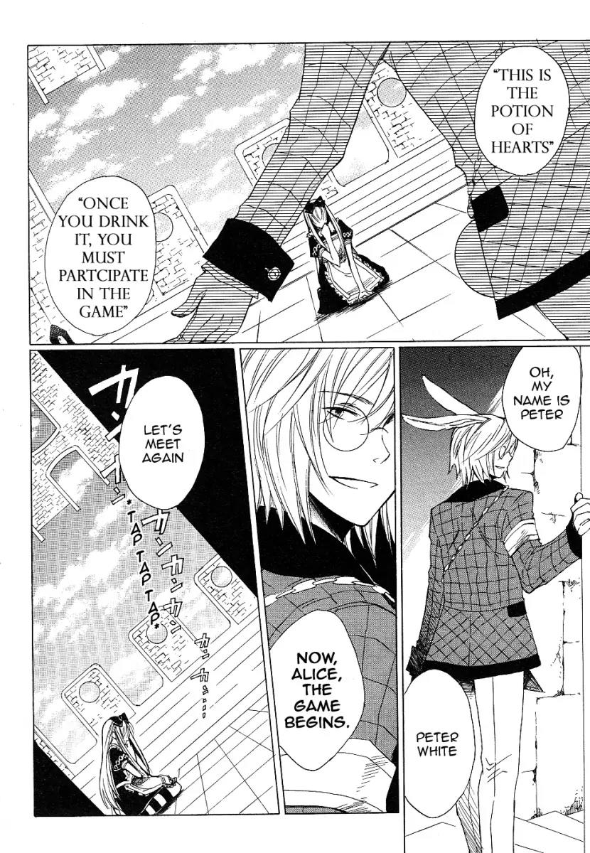 Heart no Kuni no Alice Chapter 1 page 34 - Chapter 1: Welcome to Wonderland
