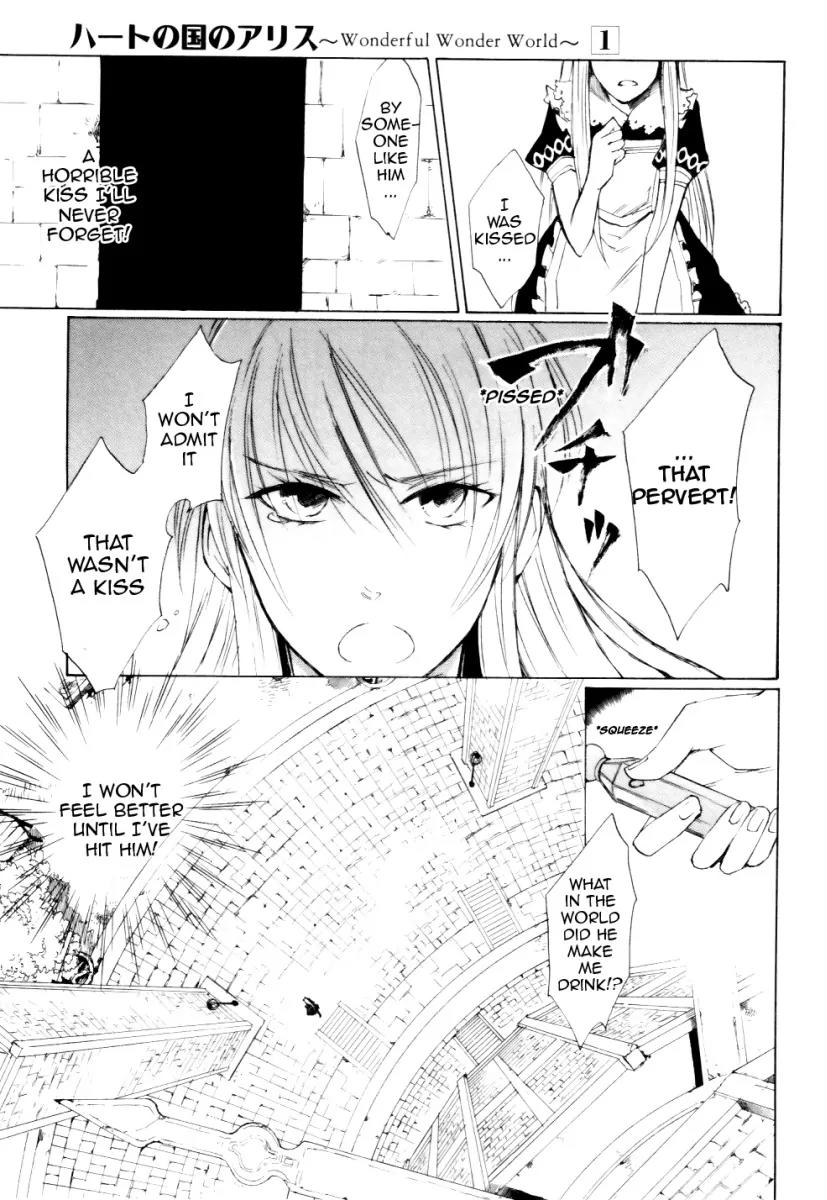 Heart no Kuni no Alice Chapter 1 page 35 - Chapter 1: Welcome to Wonderland