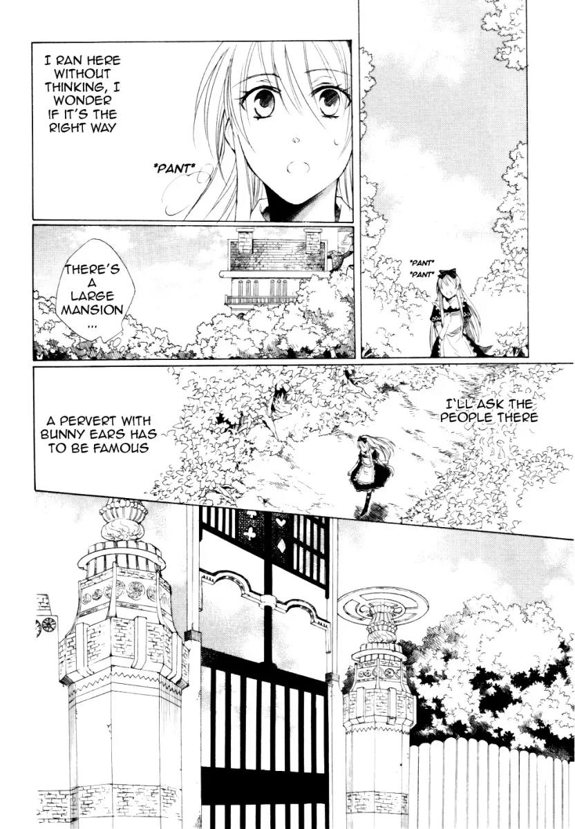 Heart no Kuni no Alice Chapter 1 page 36 - Chapter 1: Welcome to Wonderland