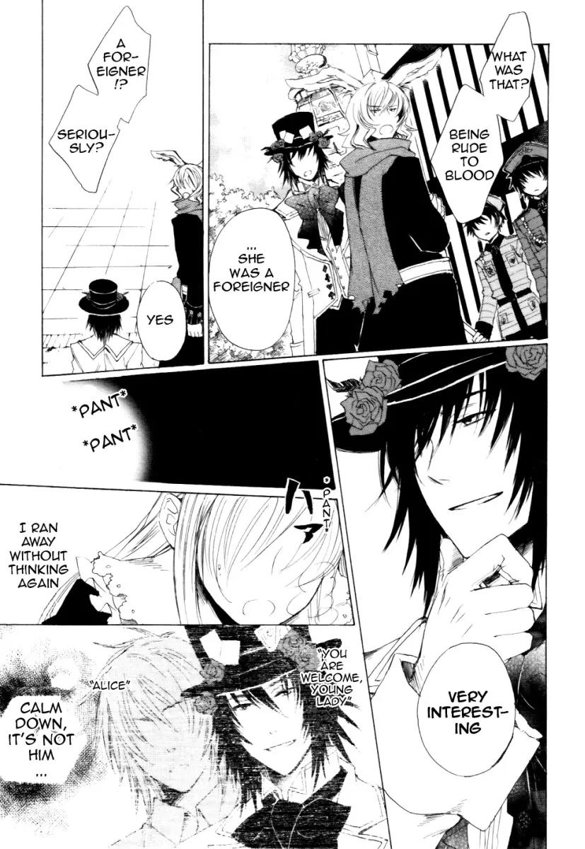 Heart no Kuni no Alice Chapter 1 page 43 - Chapter 1: Welcome to Wonderland