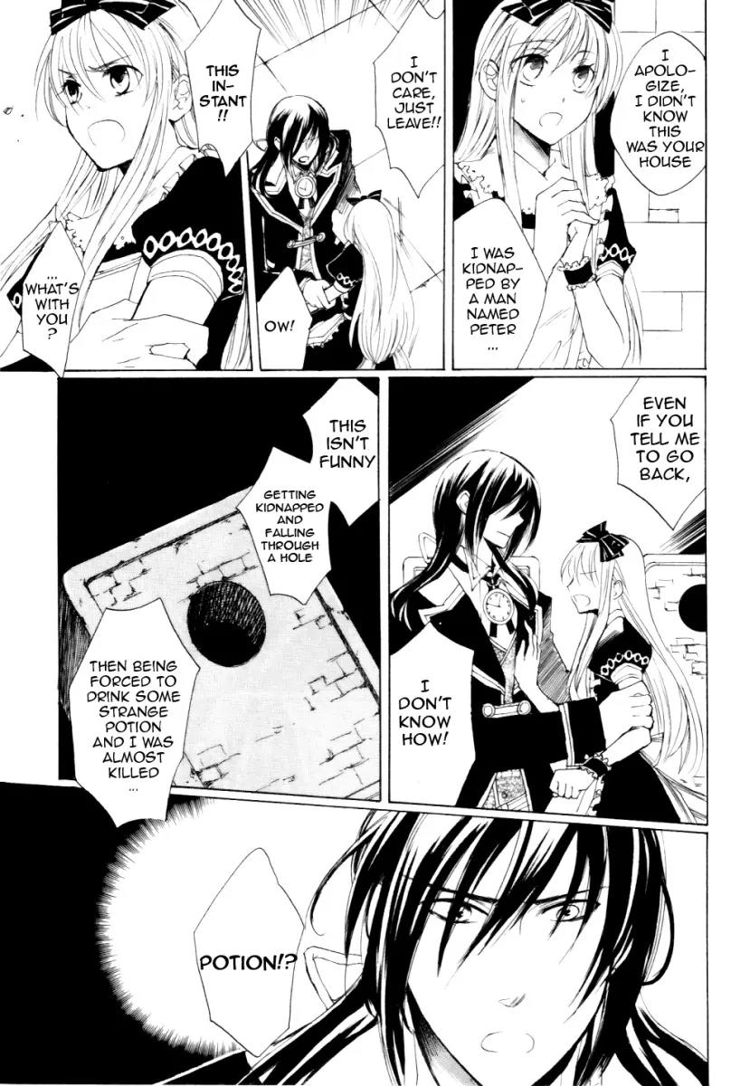 Heart no Kuni no Alice Chapter 1 page 45 - Chapter 1: Welcome to Wonderland