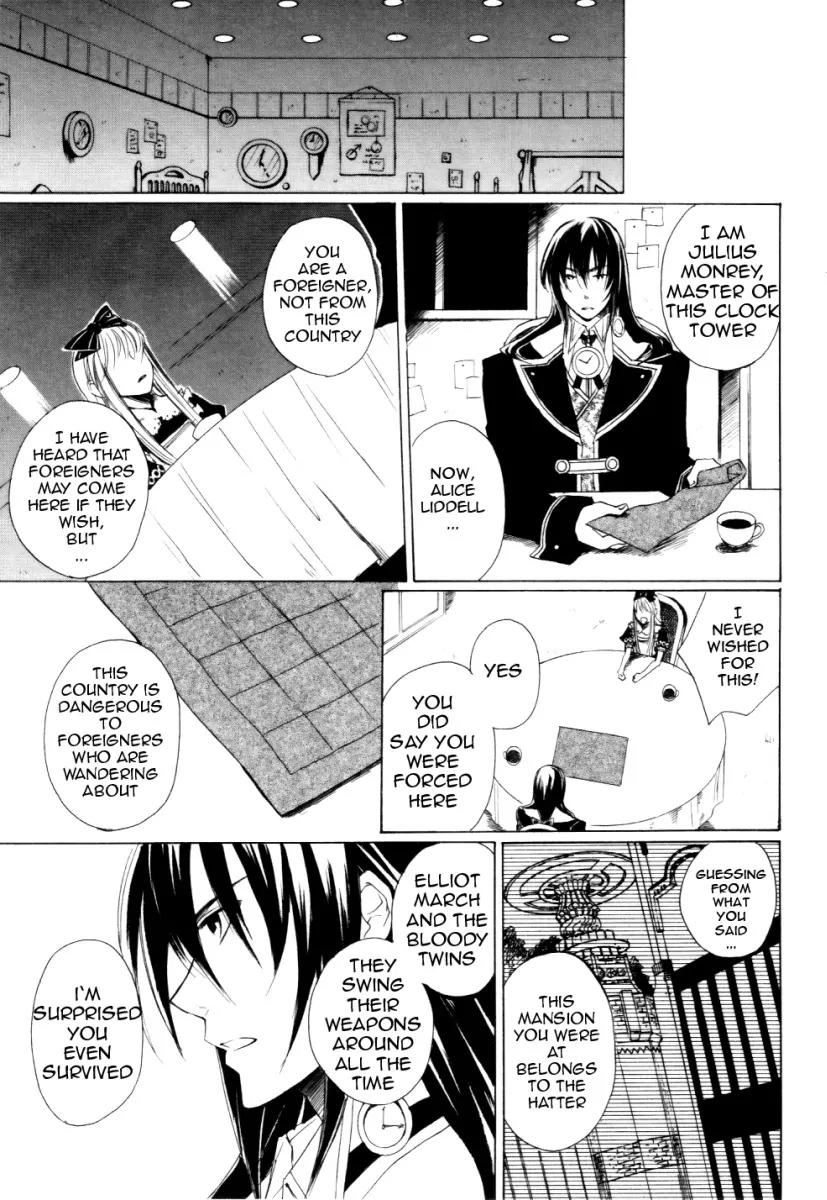 Heart no Kuni no Alice Chapter 1 page 47 - Chapter 1: Welcome to Wonderland