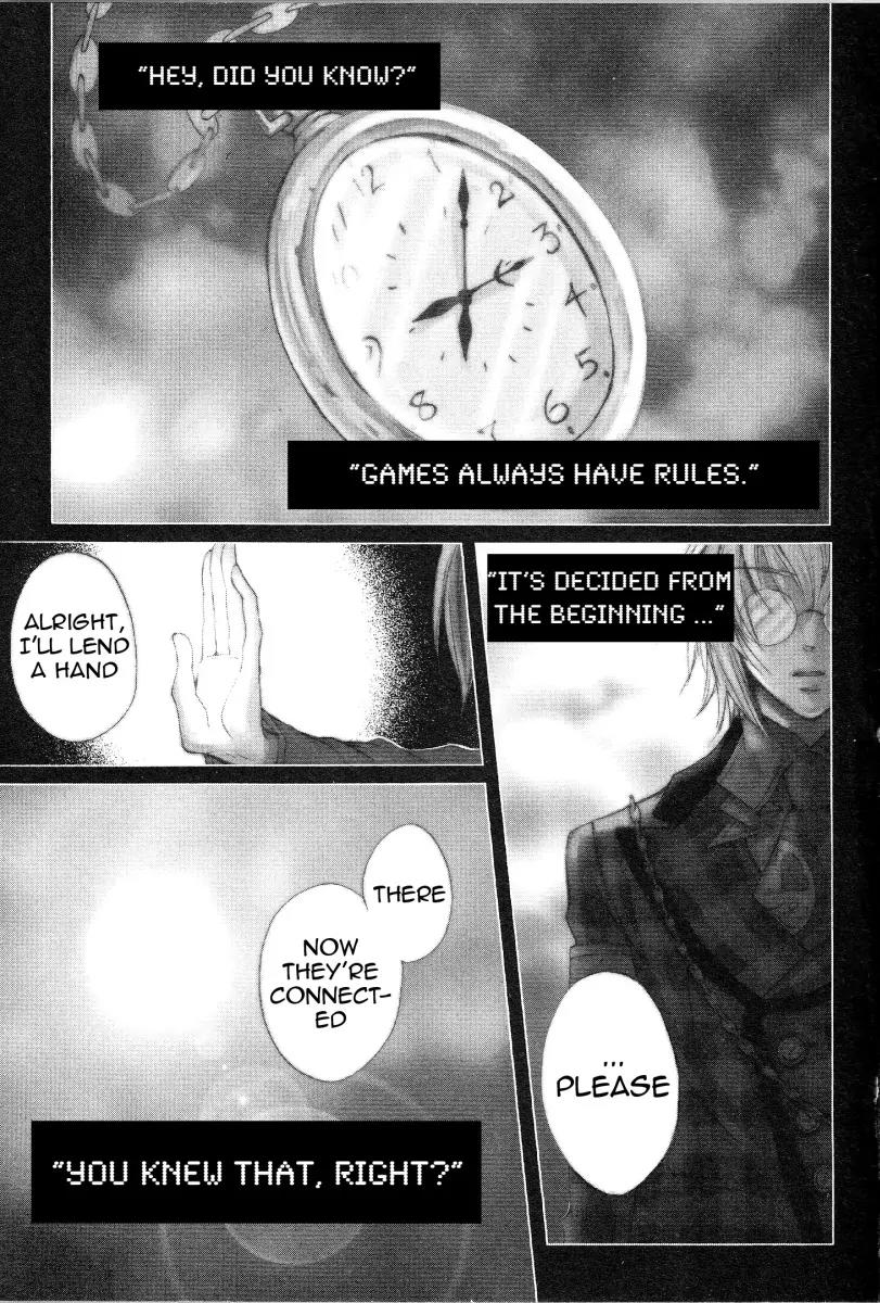 Heart no Kuni no Alice Chapter 1 page 5 - Chapter 1: Welcome to Wonderland