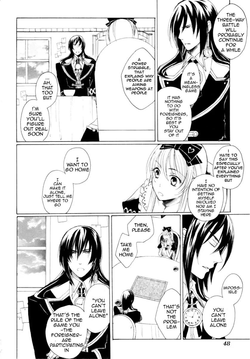 Heart no Kuni no Alice Chapter 1 page 50 - Chapter 1: Welcome to Wonderland
