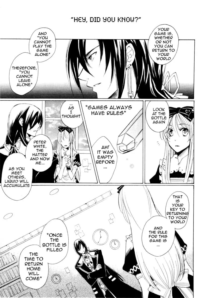 Heart no Kuni no Alice Chapter 1 page 53 - Chapter 1: Welcome to Wonderland