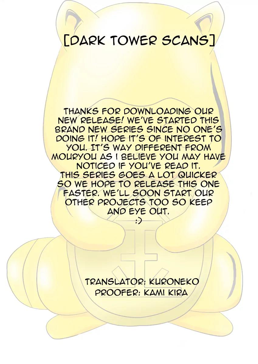 Heart no Kuni no Alice Chapter 1 page 55 - Chapter 1: Welcome to Wonderland