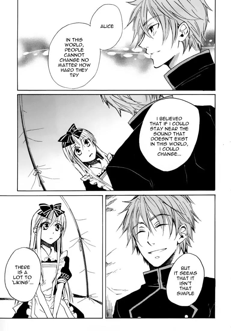 Heart no Kuni no Alice Chapter 10 page 10 - Chapter 10: Heart Sound
