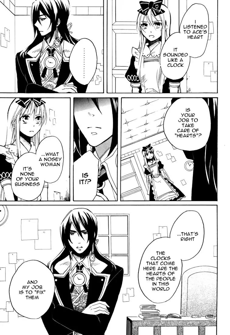 Heart no Kuni no Alice Chapter 10 page 16 - Chapter 10: Heart Sound