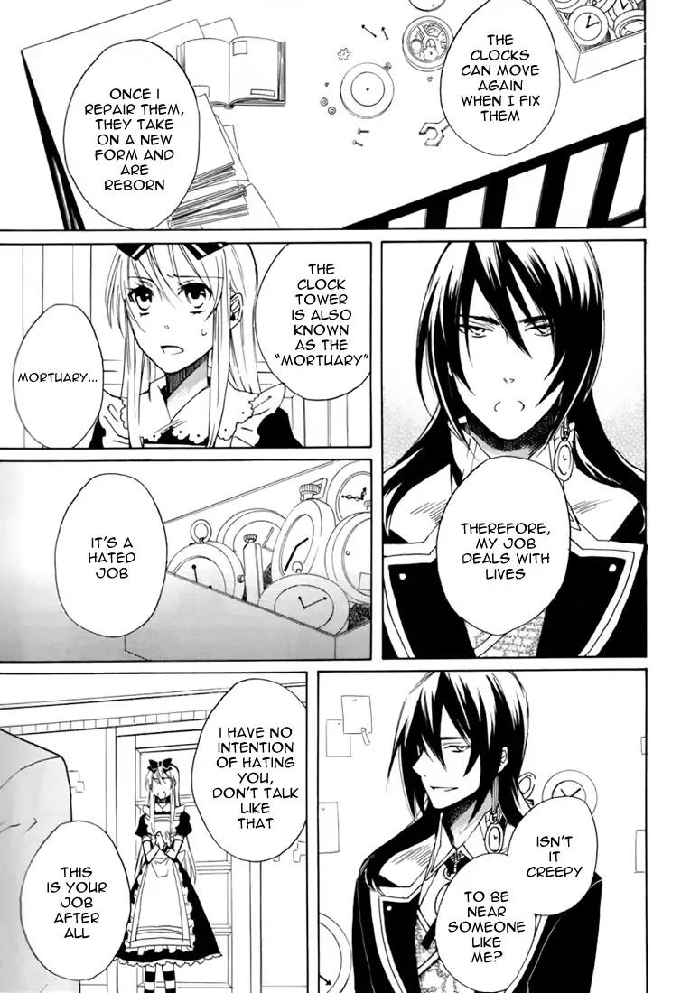 Heart no Kuni no Alice Chapter 10 page 18 - Chapter 10: Heart Sound
