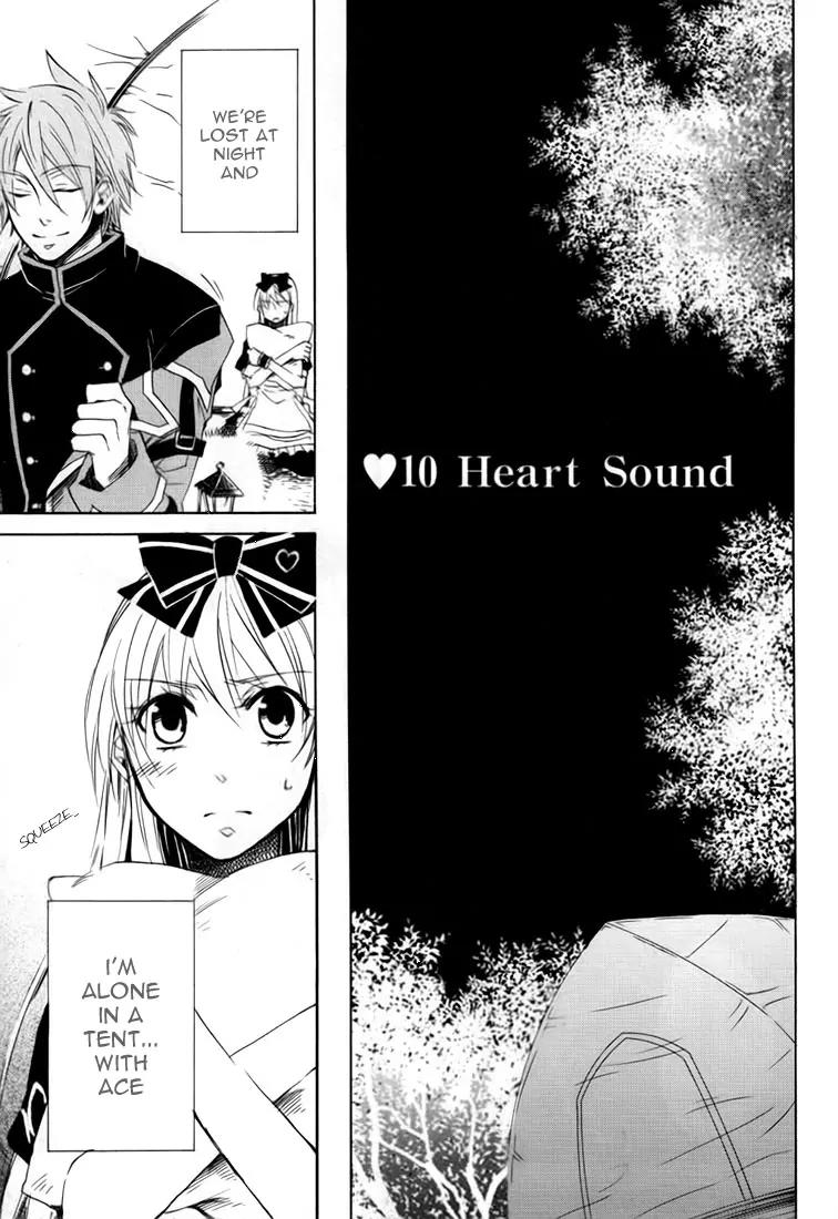 Heart no Kuni no Alice Chapter 10 page 2 - Chapter 10: Heart Sound
