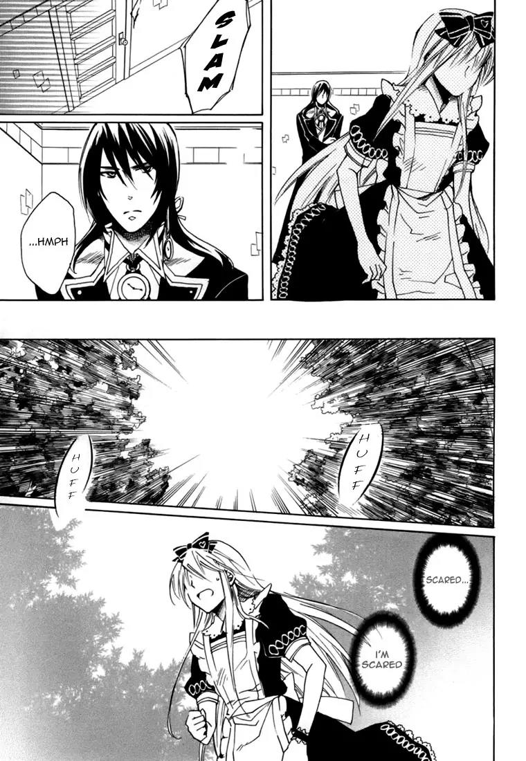 Heart no Kuni no Alice Chapter 10 page 20 - Chapter 10: Heart Sound