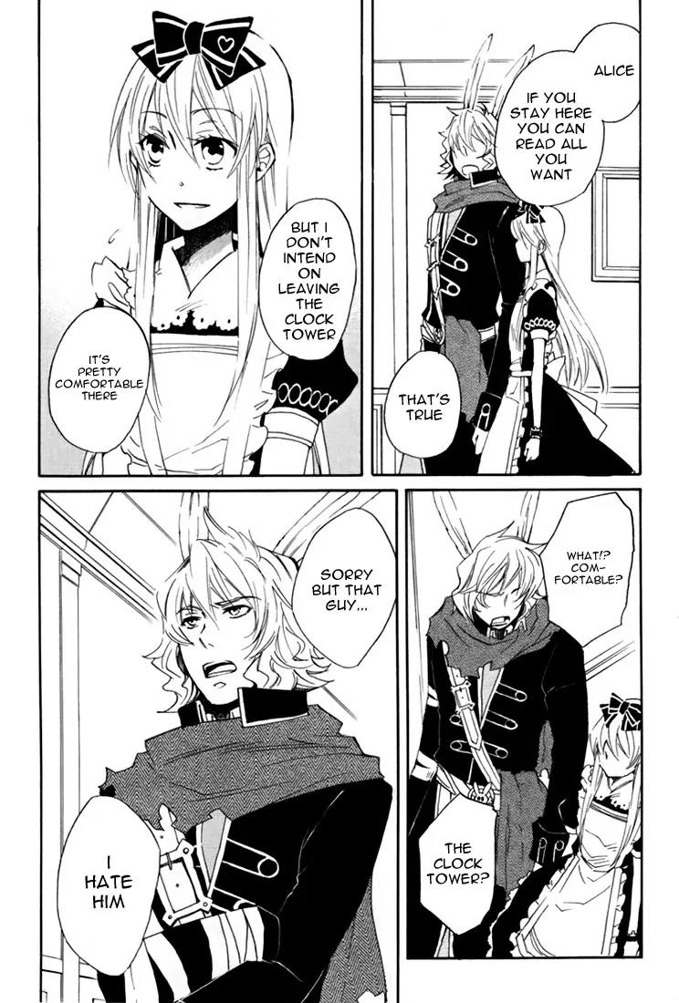 Heart no Kuni no Alice Chapter 10 page 24 - Chapter 10: Heart Sound