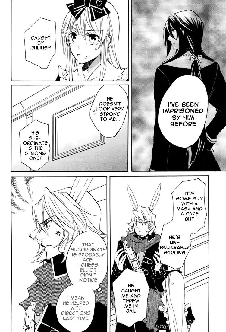 Heart no Kuni no Alice Chapter 10 page 25 - Chapter 10: Heart Sound