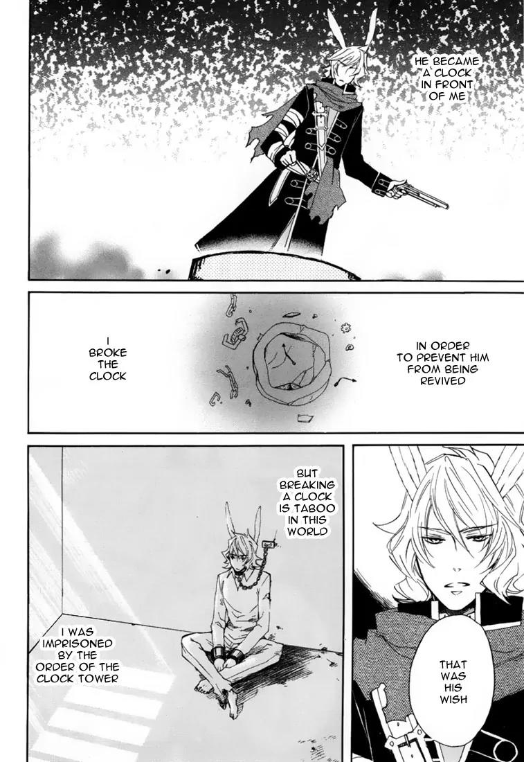 Heart no Kuni no Alice Chapter 10 page 27 - Chapter 10: Heart Sound