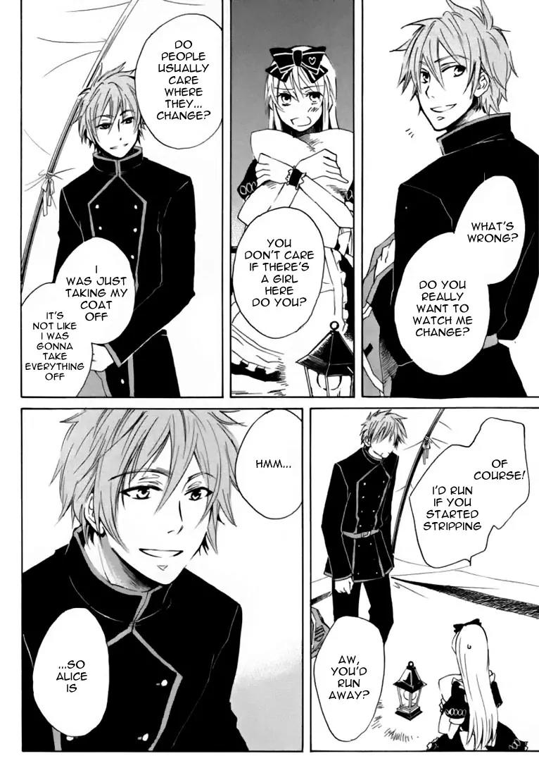 Heart no Kuni no Alice Chapter 10 page 3 - Chapter 10: Heart Sound