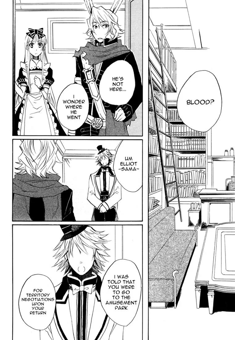Heart no Kuni no Alice Chapter 10 page 33 - Chapter 10: Heart Sound