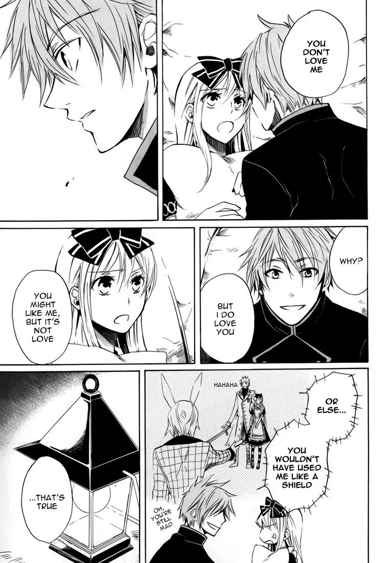 Heart no Kuni no Alice Chapter 10 page 6 - Chapter 10: Heart Sound