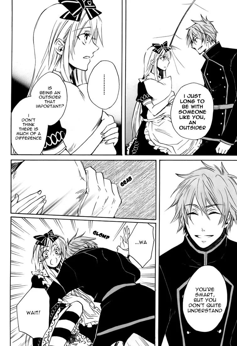 Heart no Kuni no Alice Chapter 10 page 7 - Chapter 10: Heart Sound