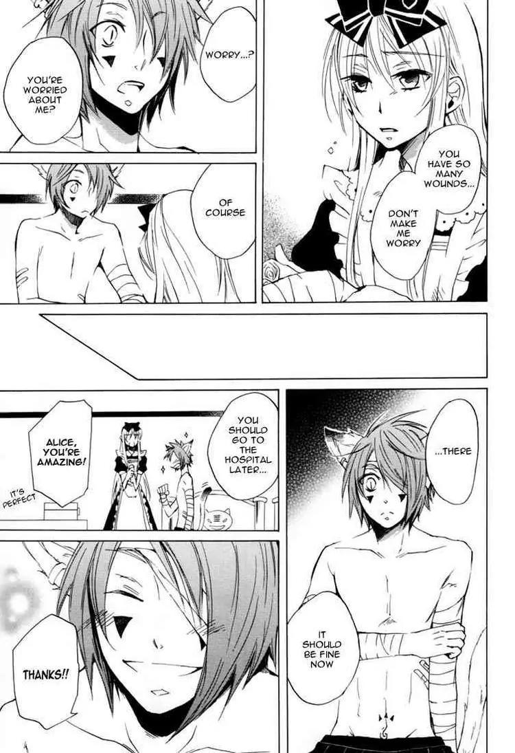 Heart no Kuni no Alice Chapter 11 page 10 - Chapter 11: Light Weight
