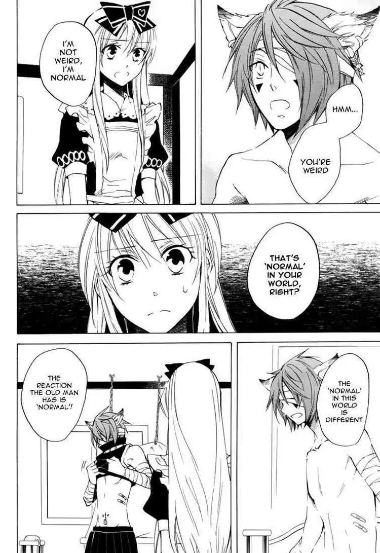 Heart no Kuni no Alice Chapter 11 page 13 - Chapter 11: Light Weight