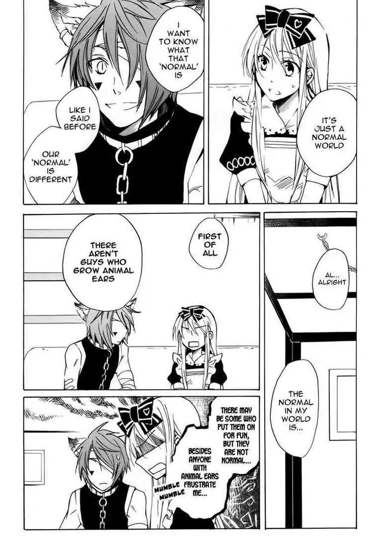 Heart no Kuni no Alice Chapter 11 page 15 - Chapter 11: Light Weight