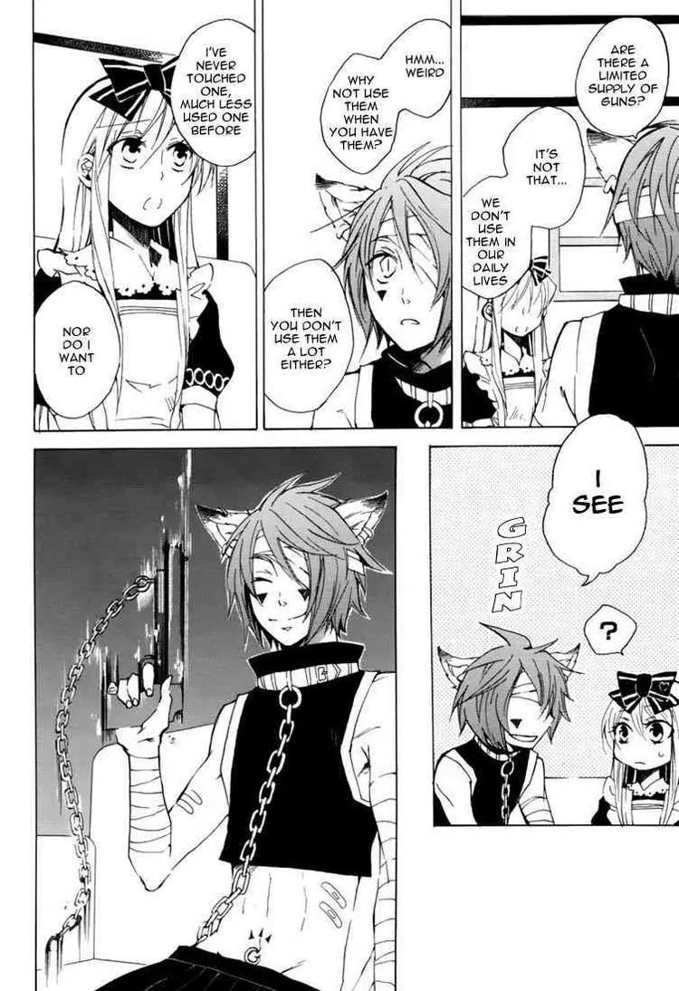 Heart no Kuni no Alice Chapter 11 page 17 - Chapter 11: Light Weight