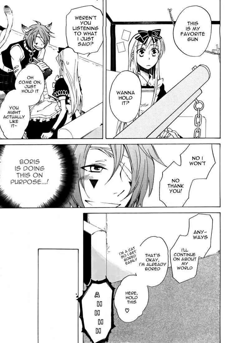 Heart no Kuni no Alice Chapter 11 page 18 - Chapter 11: Light Weight