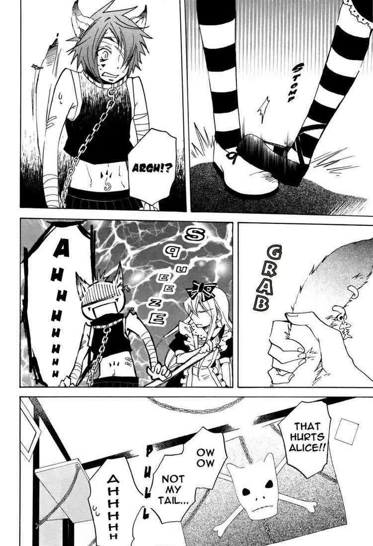 Heart no Kuni no Alice Chapter 11 page 23 - Chapter 11: Light Weight