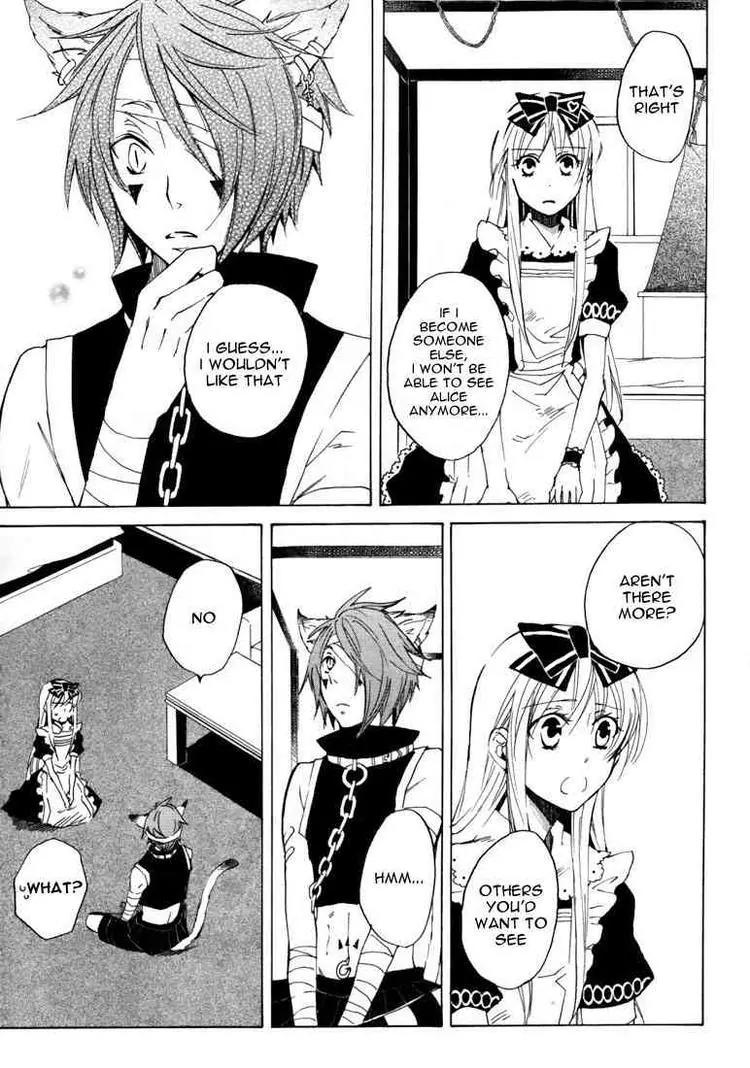 Heart no Kuni no Alice Chapter 11 page 26 - Chapter 11: Light Weight