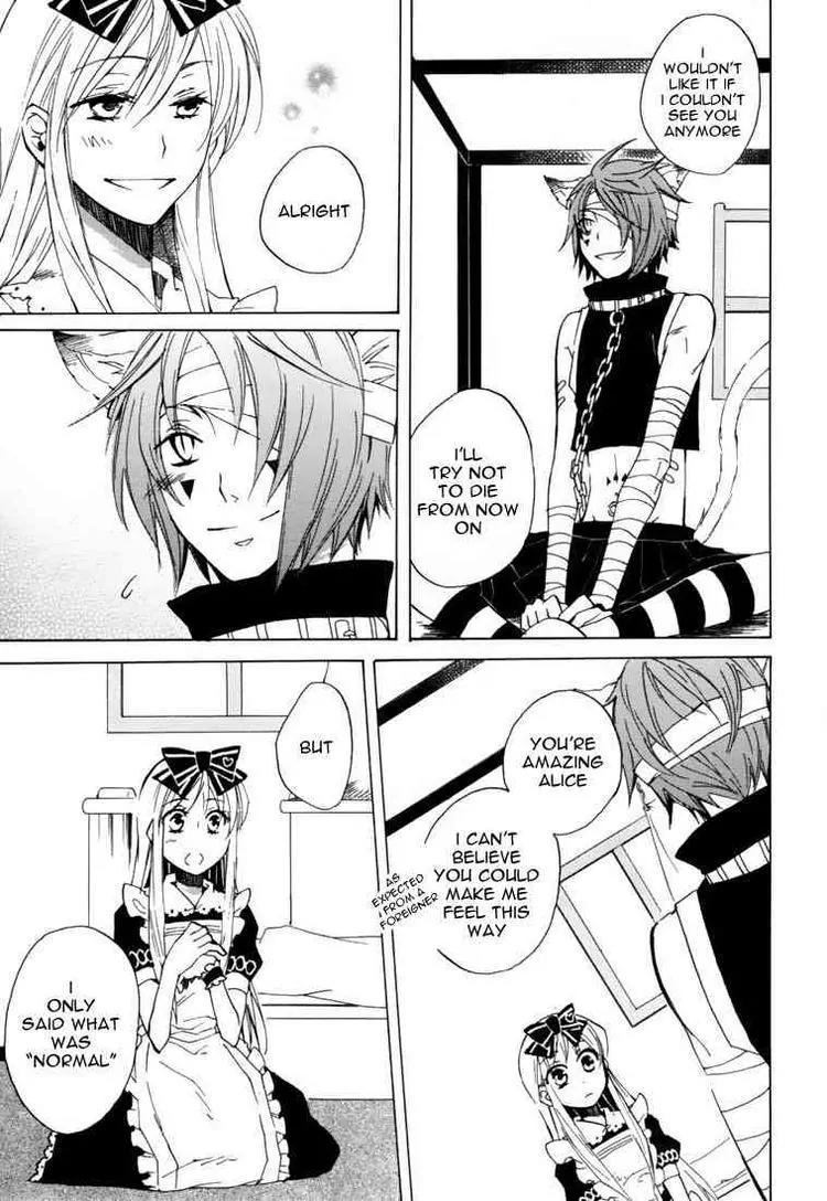 Heart no Kuni no Alice Chapter 11 page 28 - Chapter 11: Light Weight
