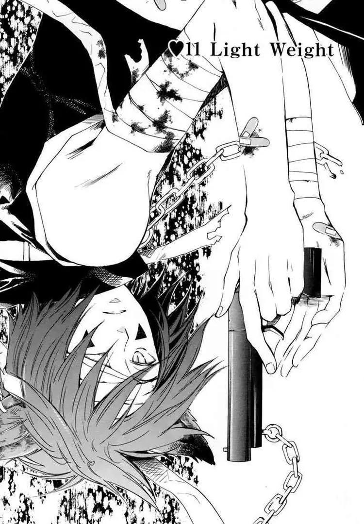 Heart no Kuni no Alice Chapter 11 page 3 - Chapter 11: Light Weight