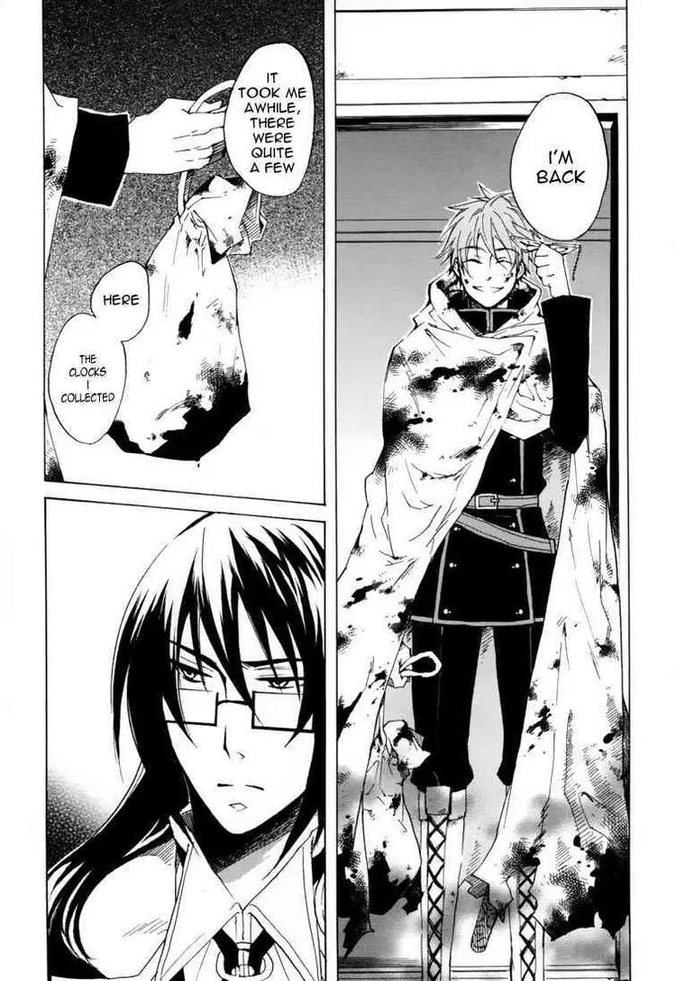 Heart no Kuni no Alice Chapter 11 page 32 - Chapter 11: Light Weight