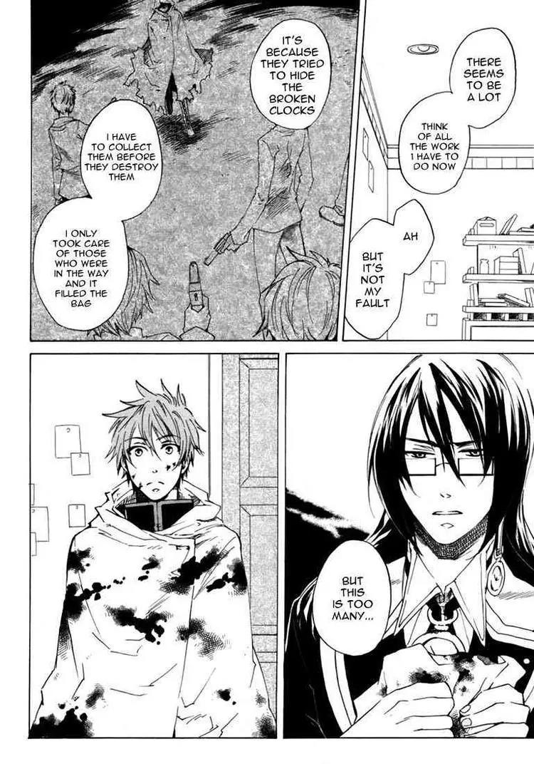 Heart no Kuni no Alice Chapter 11 page 33 - Chapter 11: Light Weight
