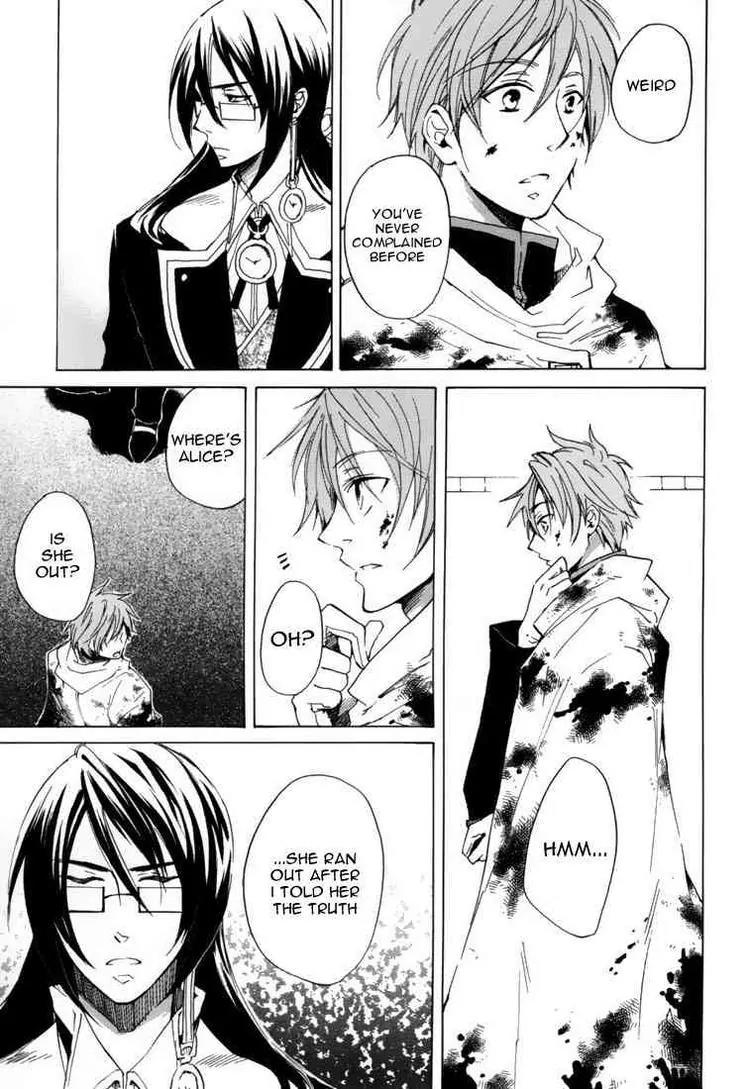 Heart no Kuni no Alice Chapter 11 page 34 - Chapter 11: Light Weight