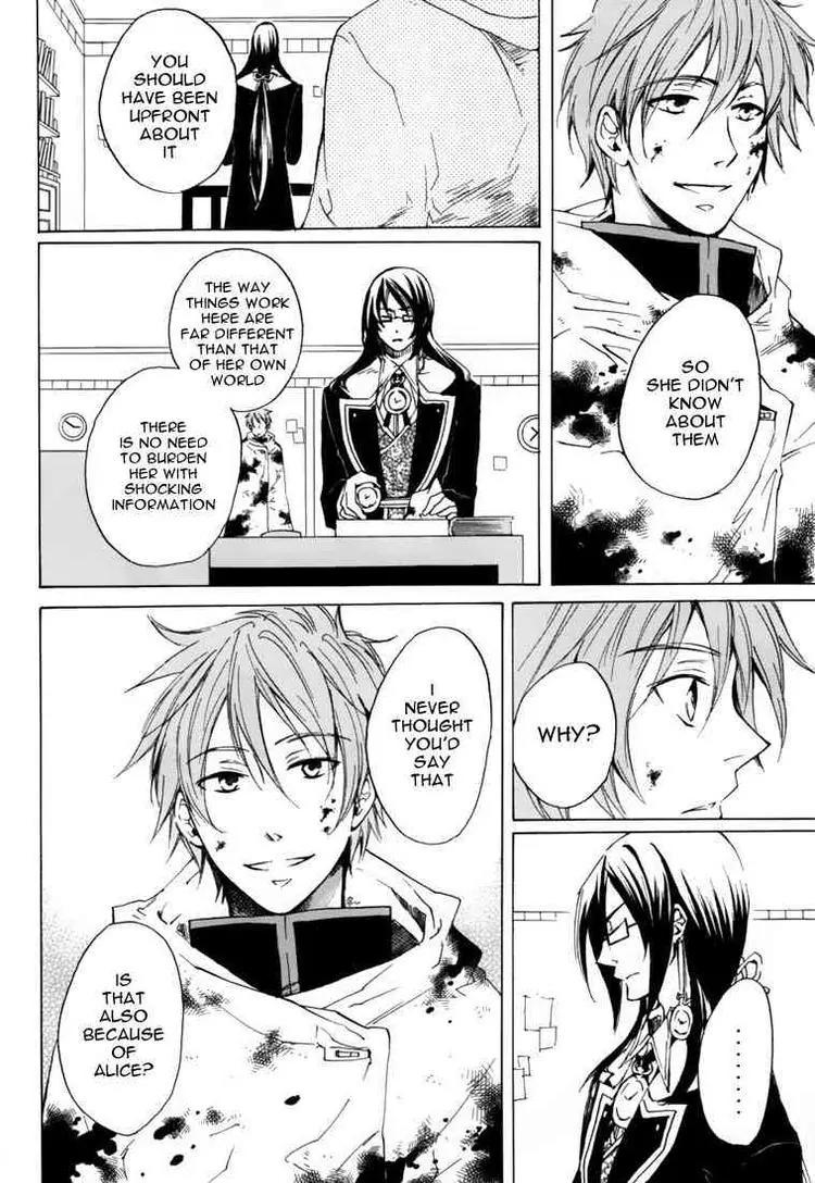 Heart no Kuni no Alice Chapter 11 page 35 - Chapter 11: Light Weight