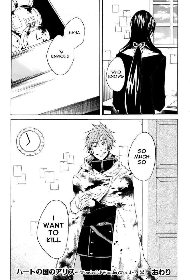 Heart no Kuni no Alice Chapter 11 page 36 - Chapter 11: Light Weight