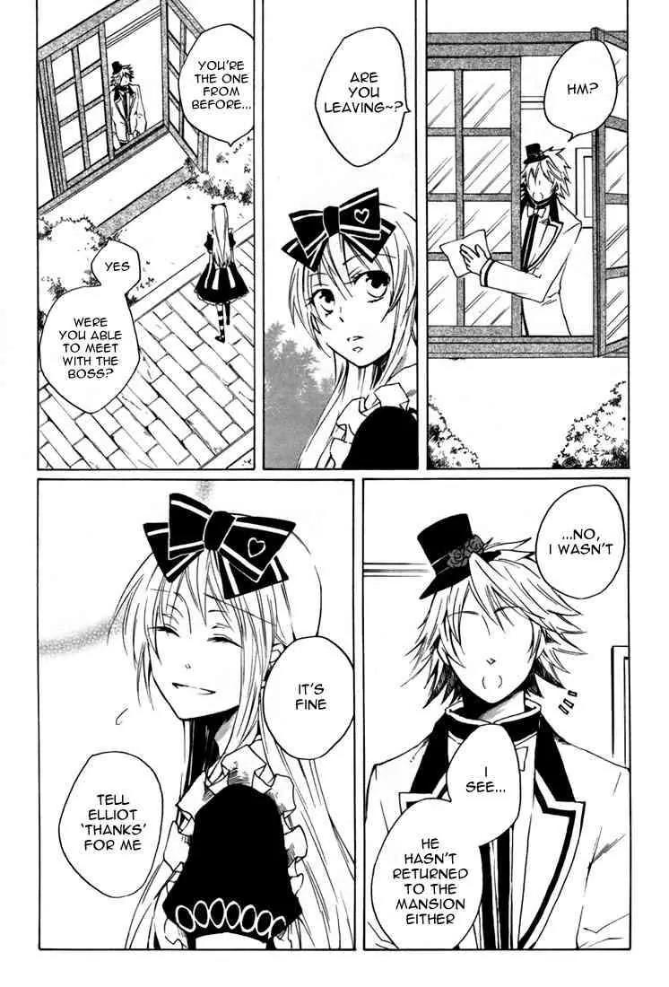 Heart no Kuni no Alice Chapter 11 page 4 - Chapter 11: Light Weight