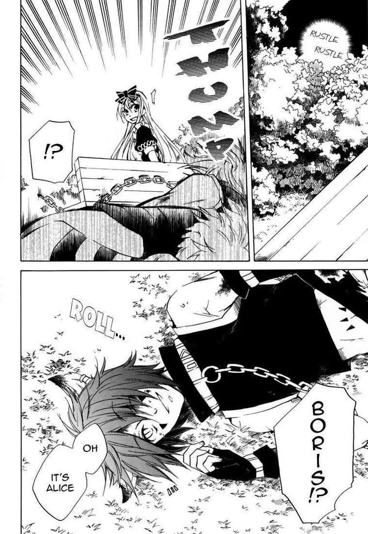 Heart no Kuni no Alice Chapter 11 page 7 - Chapter 11: Light Weight