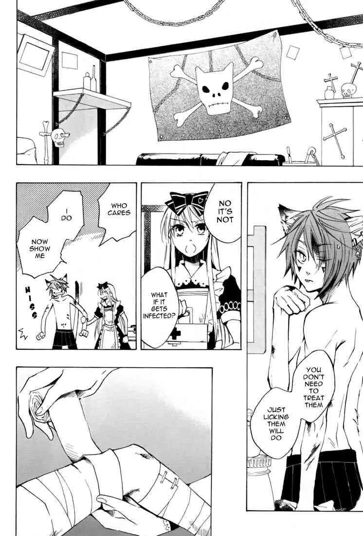 Heart no Kuni no Alice Chapter 11 page 9 - Chapter 11: Light Weight