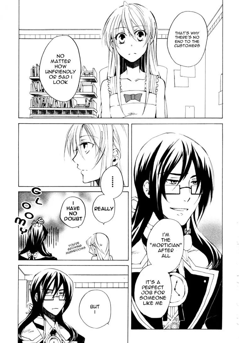 Heart no Kuni no Alice Chapter 12 page 12 - Chapter 12: Adaptation