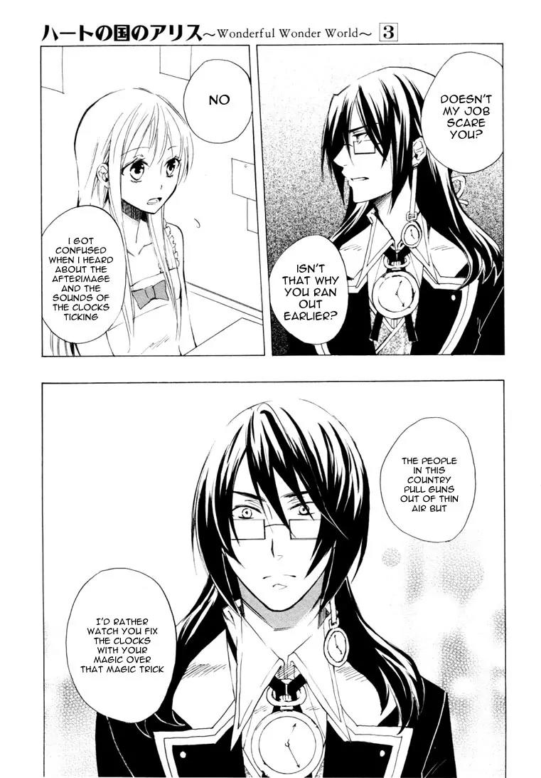 Heart no Kuni no Alice Chapter 12 page 14 - Chapter 12: Adaptation