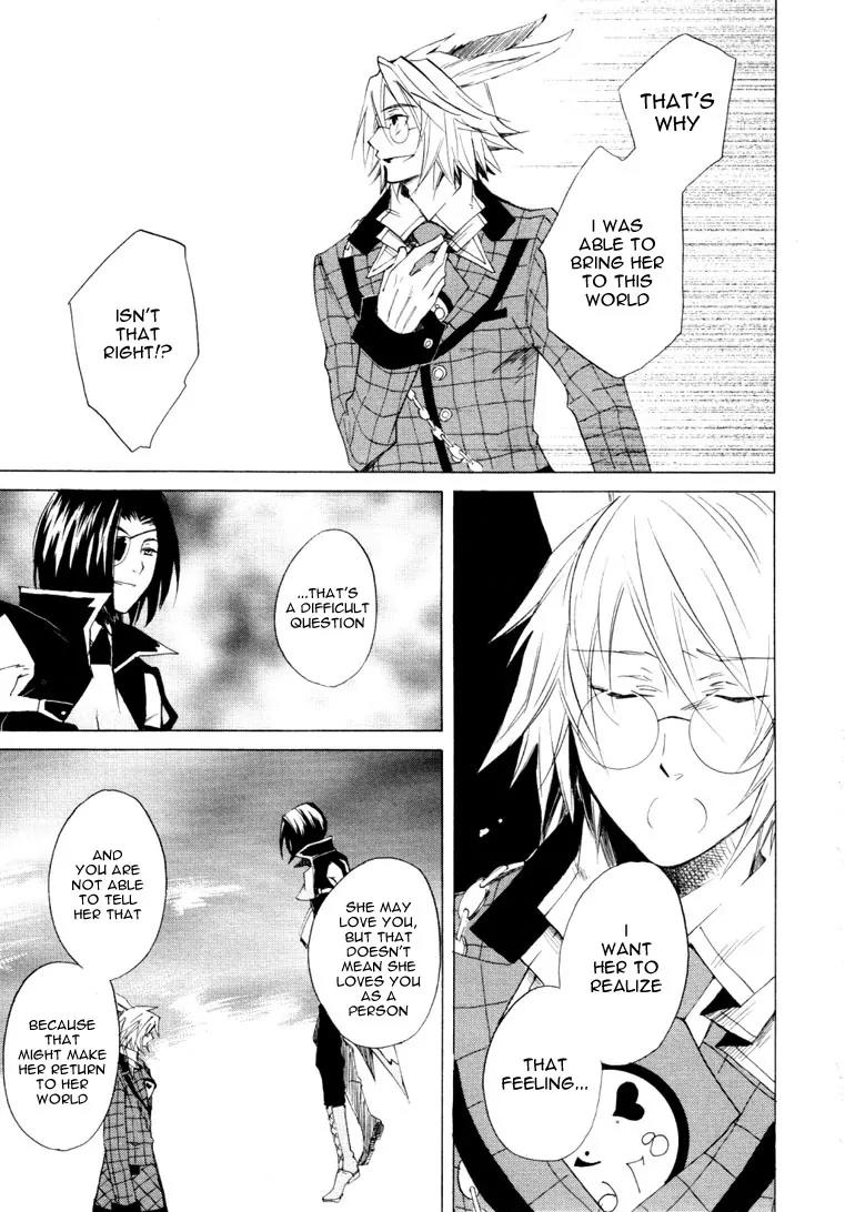 Heart no Kuni no Alice Chapter 12 page 20 - Chapter 12: Adaptation